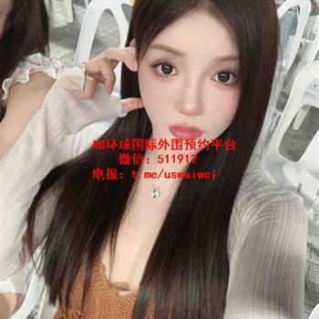 曲线优美玥软软