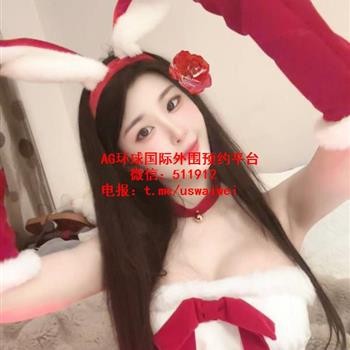 身材火辣御姐贝拉米