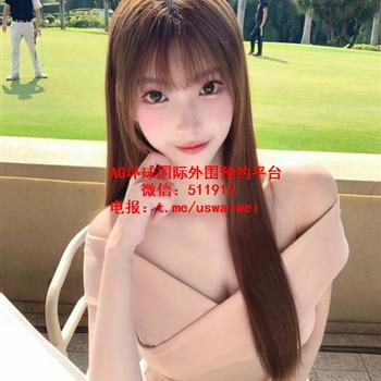 美术系学妹Firosa