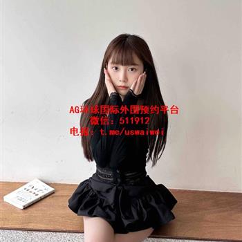 圆脸留学生安琪拉
