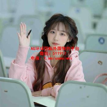 校园气质少女萨曼
