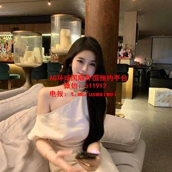 身段柔美小余