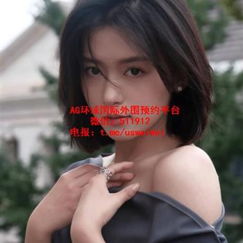 气质绝佳演员菲丽丝