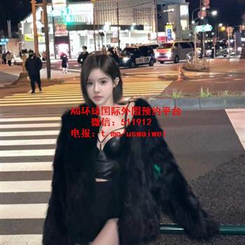 短发甜欲少女智娜