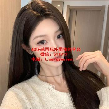 大二在读学生瑞秋