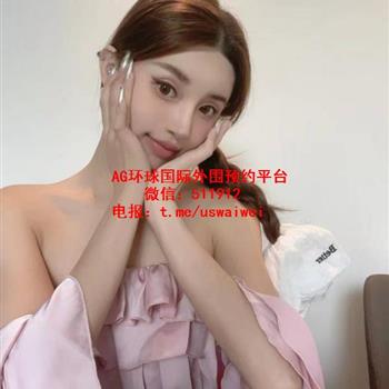 混血纯欲女友Daven