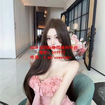 普拉提教练闪闪