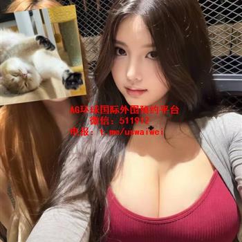 魔鬼身材伊丽莎