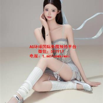 艺术学院舞蹈生巧巧