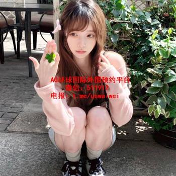 二次元美少女鹿鹿酱