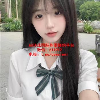 勾人小貓咪晴依