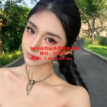 混血模特Noral