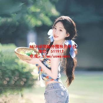 艺术学院舞蹈生范范