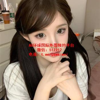 自然系颜值晴婕