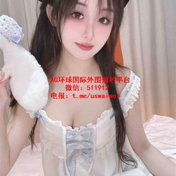 白皙水嫩Amy