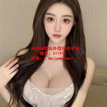 车展模特沁珊