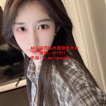 高颜女友静雯