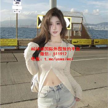 女子网球球员丹妮