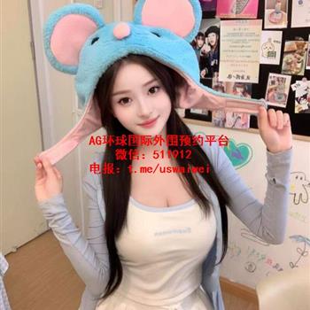 温柔聪慧妍妍