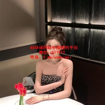 体态柔美小姐姐柿雨