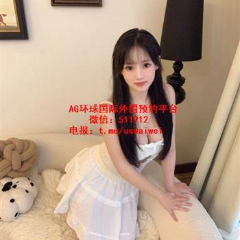 白幼瘦小女友Deyra