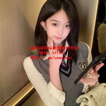 JK制服学生依潼