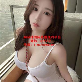 童颜巨乳萝莉脸沁馨