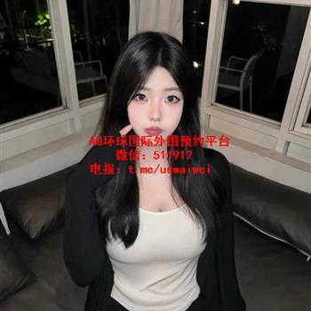 精致清冷妹妹Luvin