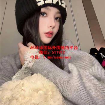 人气时尚达人沁语