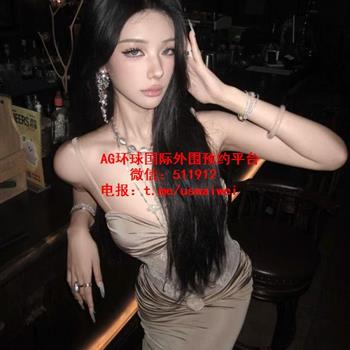 绝美混血感美女Auren