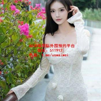 高冷御姐风Mirra