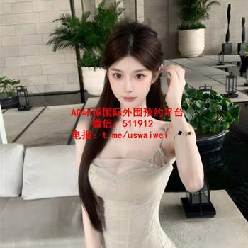 乖巧伶俐少女沐嫣