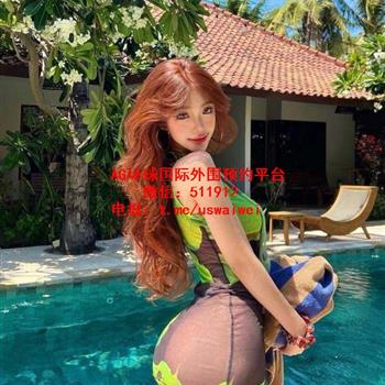 极致沙漏身型穗穗