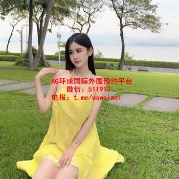 穿衣大牌御姐Nirel