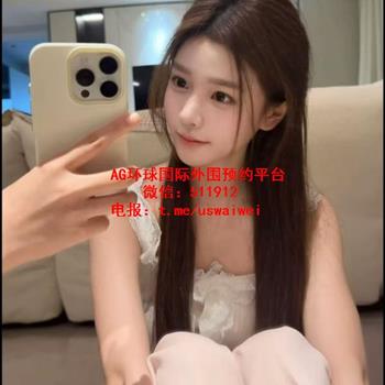 气质干净纯欲初依