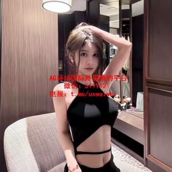 热情似火小野猫若妍