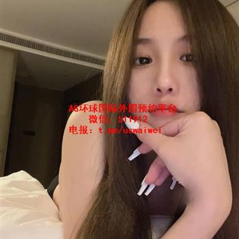 魅惑系女神薰薰