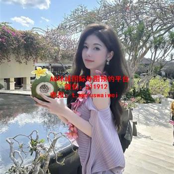 名校在读小姐姐Nireh