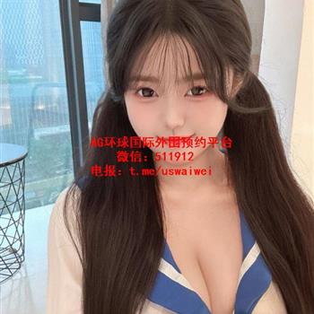 青春气息美少女球球