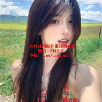 温柔黏人留学生黛拉