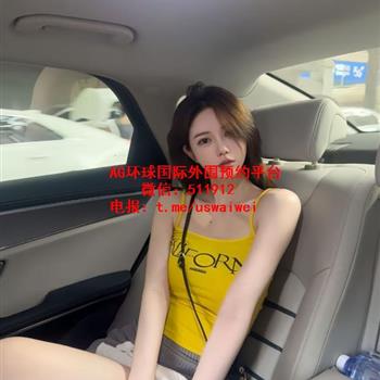 飒爽风格小姐姐Tavon