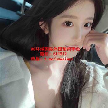 小巧骨感美女婉清