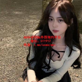 萝御双修学妹Kynae