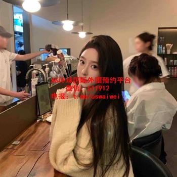 利落时尚网红Dayra