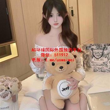 软萌初恋感婕涵