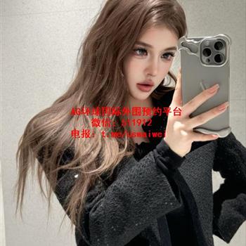 魅惑气质御姐千珂