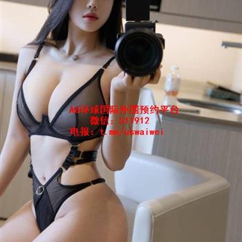 性感气场在线若澜