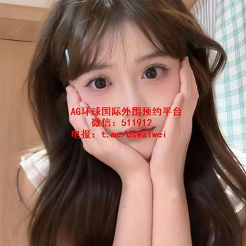 极度反差女友潼潼