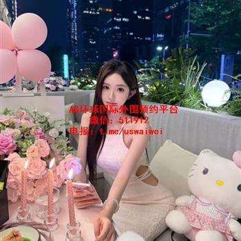 纯欲网拍模特Corah