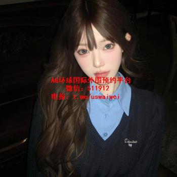 精致妆容小姐姐Niria